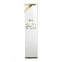 ヴァージンピンク - コスメテックスローランド オンラインショップ