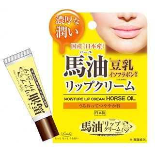 ロッシモイストエイド リップクリームBA - COSMETEX ROLAND