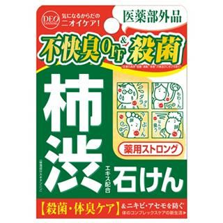 デオタンニング 薬用ストロングソープ - COSMETEX ROLAND