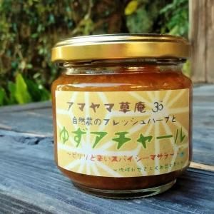 シンギングボウル用 スティック マレット 7種類からお選び下さい h0