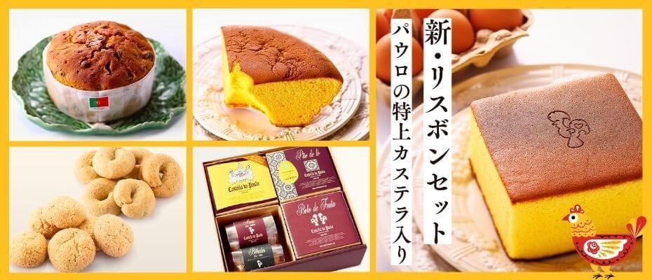 ƥ顡ɡѥΥեȥå