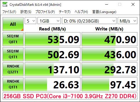 256GB SSD 2.5inch SATA3