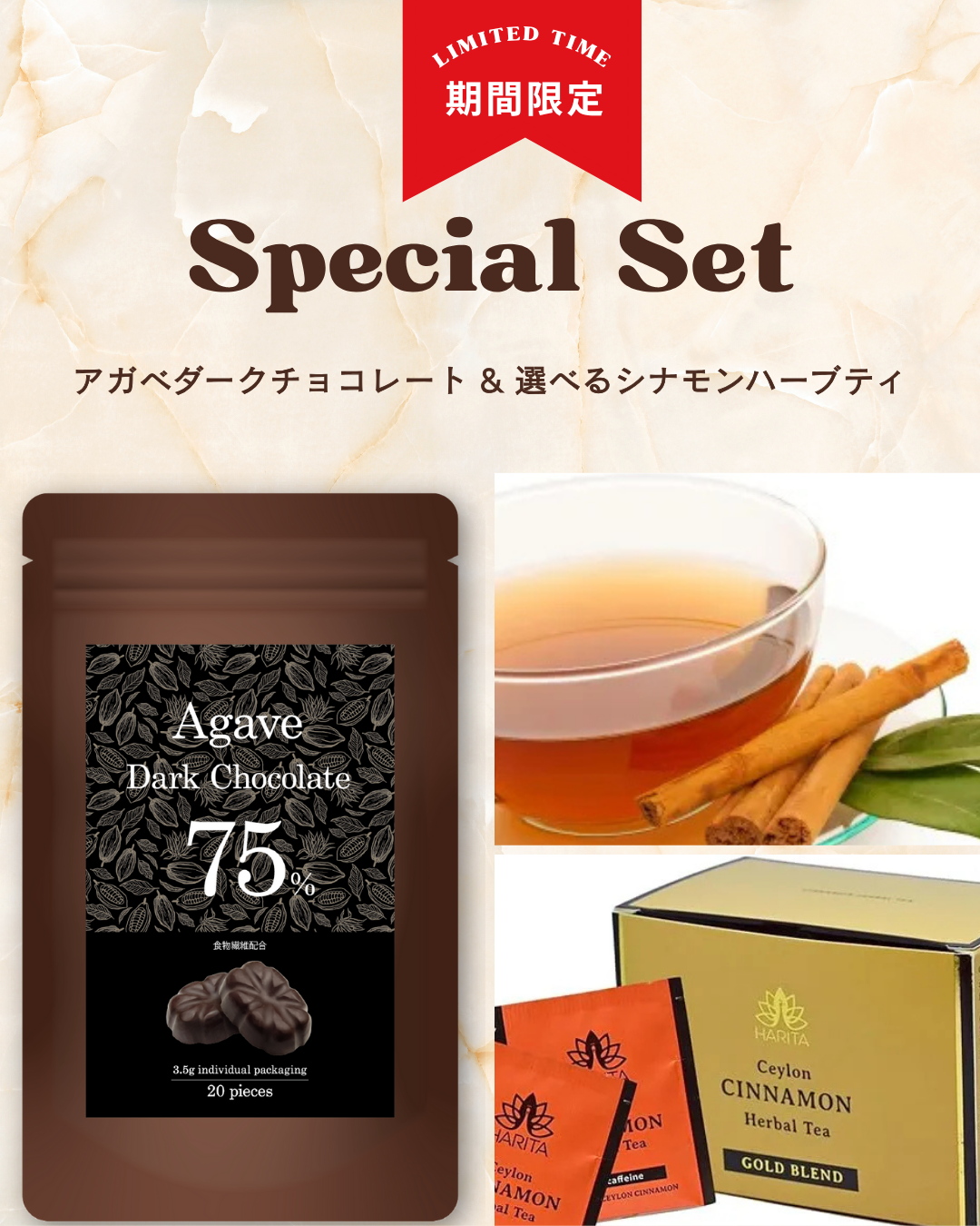<img class='new_mark_img1' src='https://img.shop-pro.jp/img/new/icons29.gif' style='border:none;display:inline;margin:0px;padding:0px;width:auto;' />ڴָۥ٥祳졼Ȥ٤륷ʥϡ֥ƥ