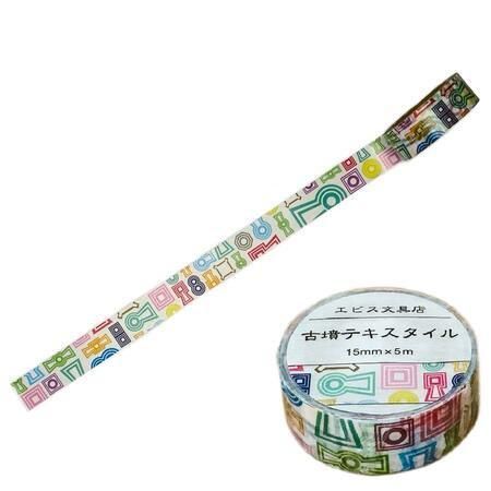 エビス文具店オリジナル】マスキングテープ - 石川県・能登の特産品お