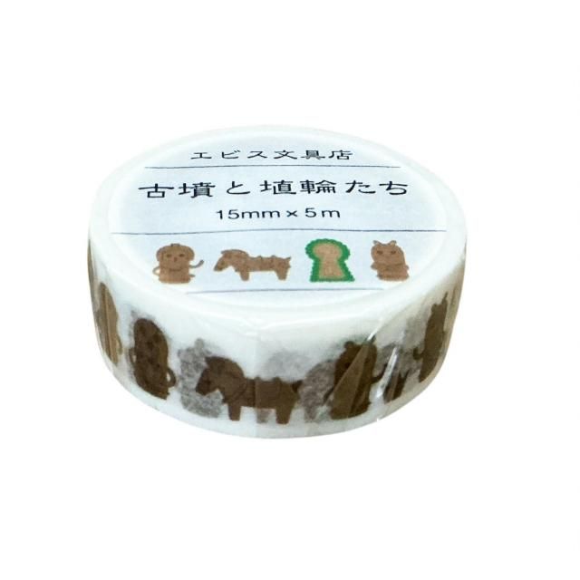 エビス文具店オリジナル】マスキングテープ - 石川県・能登の特産品お