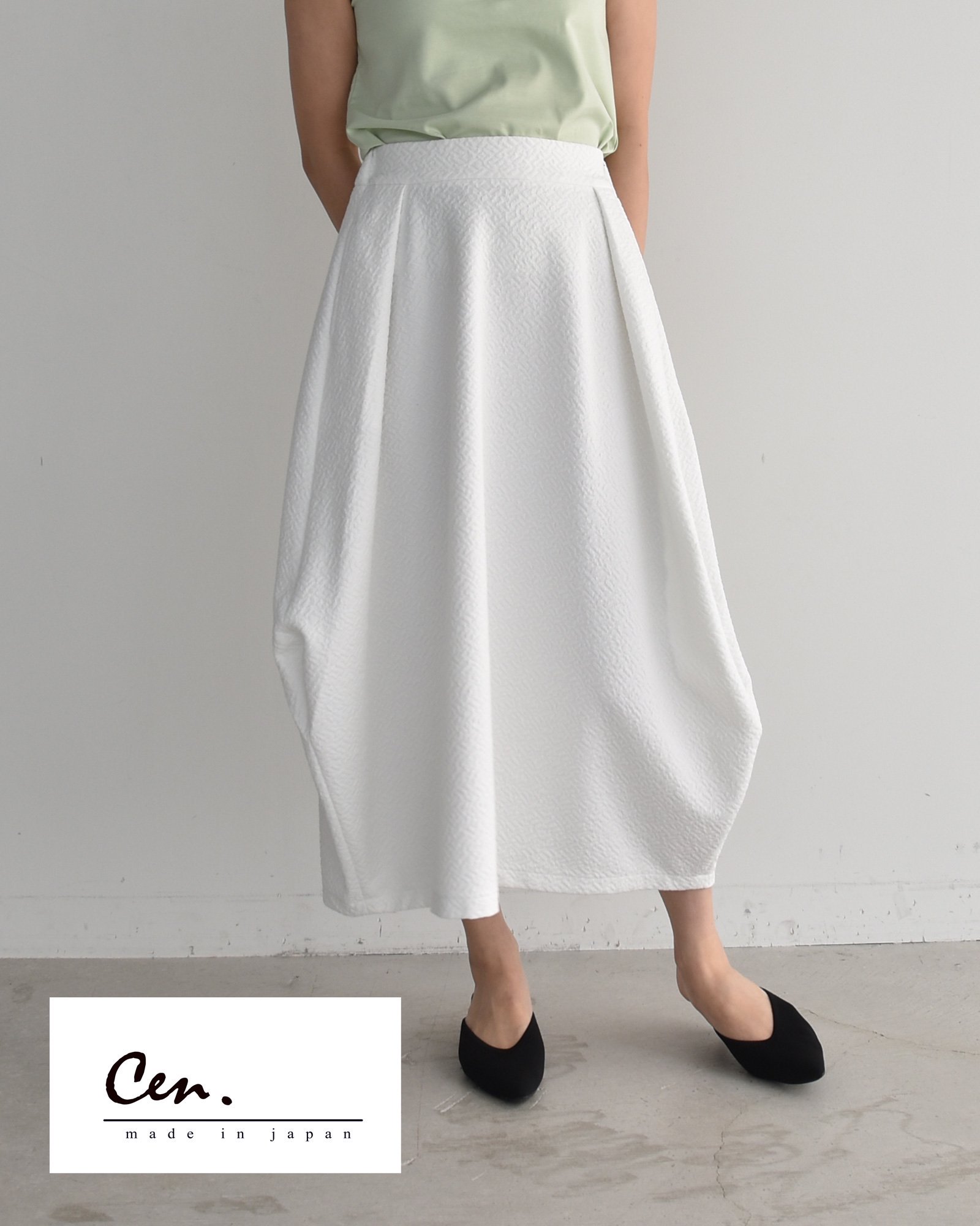 海外最新 セン CEN. プリーツスカート 日本製 ホワイト色 スカート 