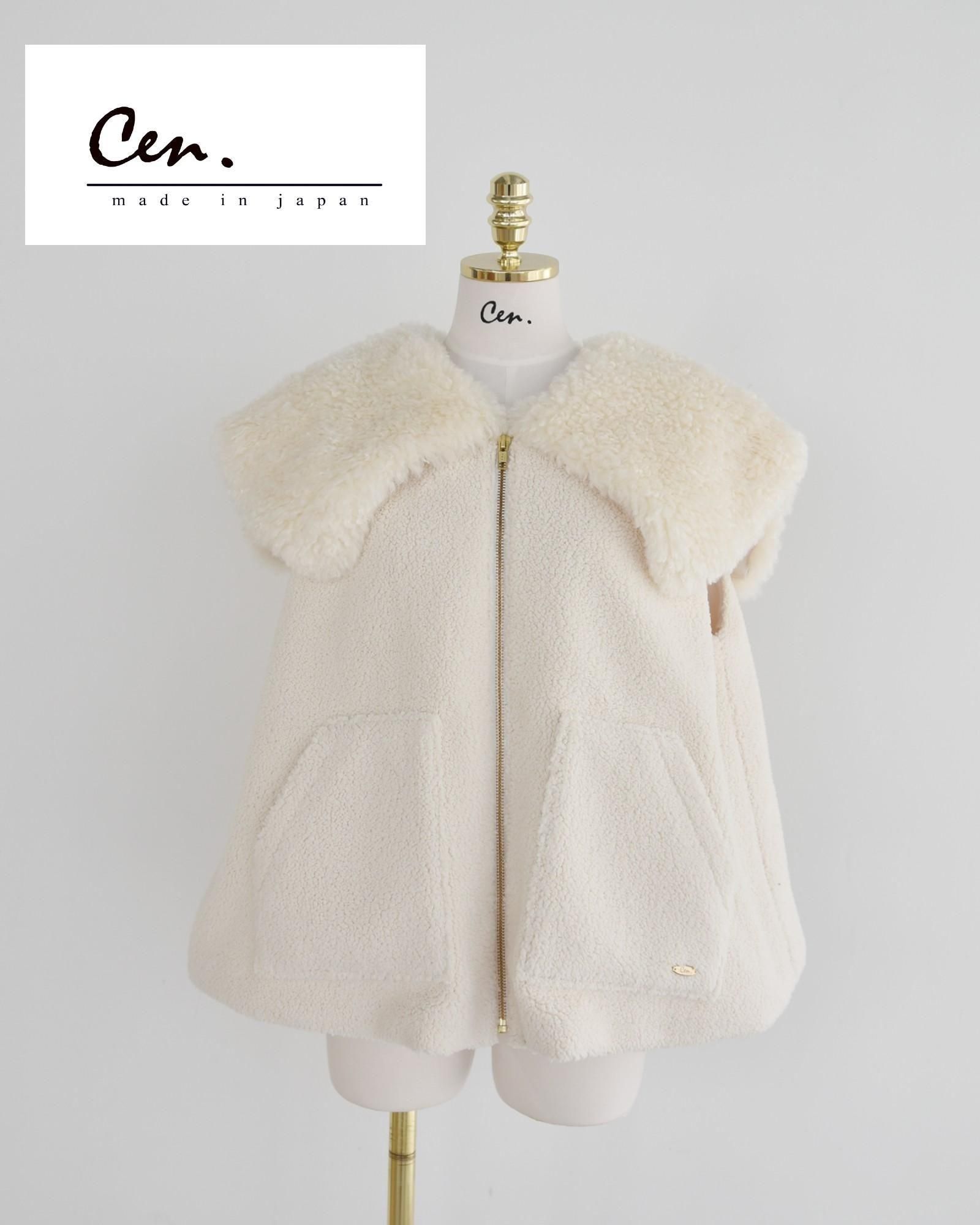 cen. - my clozette