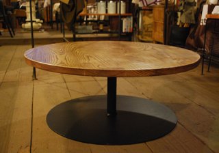 round low table