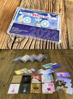 特殊印刷・特殊加工サンプルセット（カセットテープケース収納/2022年版癒し課カレンダー付）