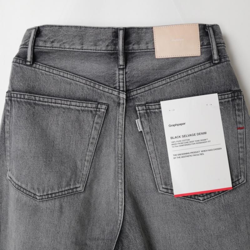 Selvage Denim Two Tuck Wide Pants (GL253-40062LB Black-Light