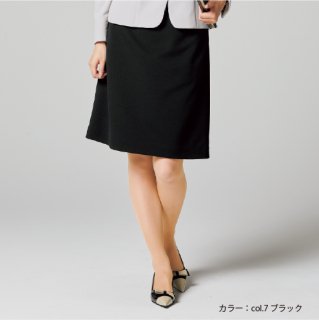 【ラク伸び美形（ミカタ）ウエスト】コーデしやすい無地ニット素材の上品Aラインスカート　WN50S