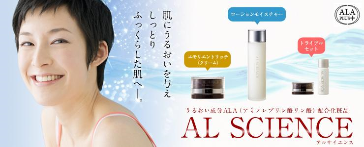 高陽社 アラ KOYO ARA コーヨーアラ 安い特注品 inspektorat