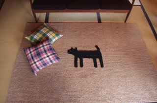HOUSE - F/style<br />rug matڼ