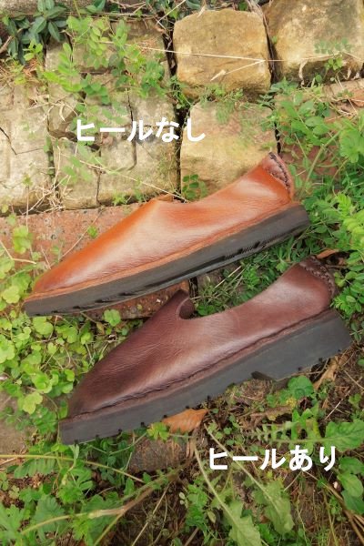 bighug 本革Oddシューズ☆ブラウン - 靴