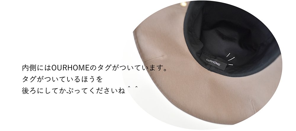 img14.shop-pro.jp/PA01308/843/etc/201300_hat_08.jp
