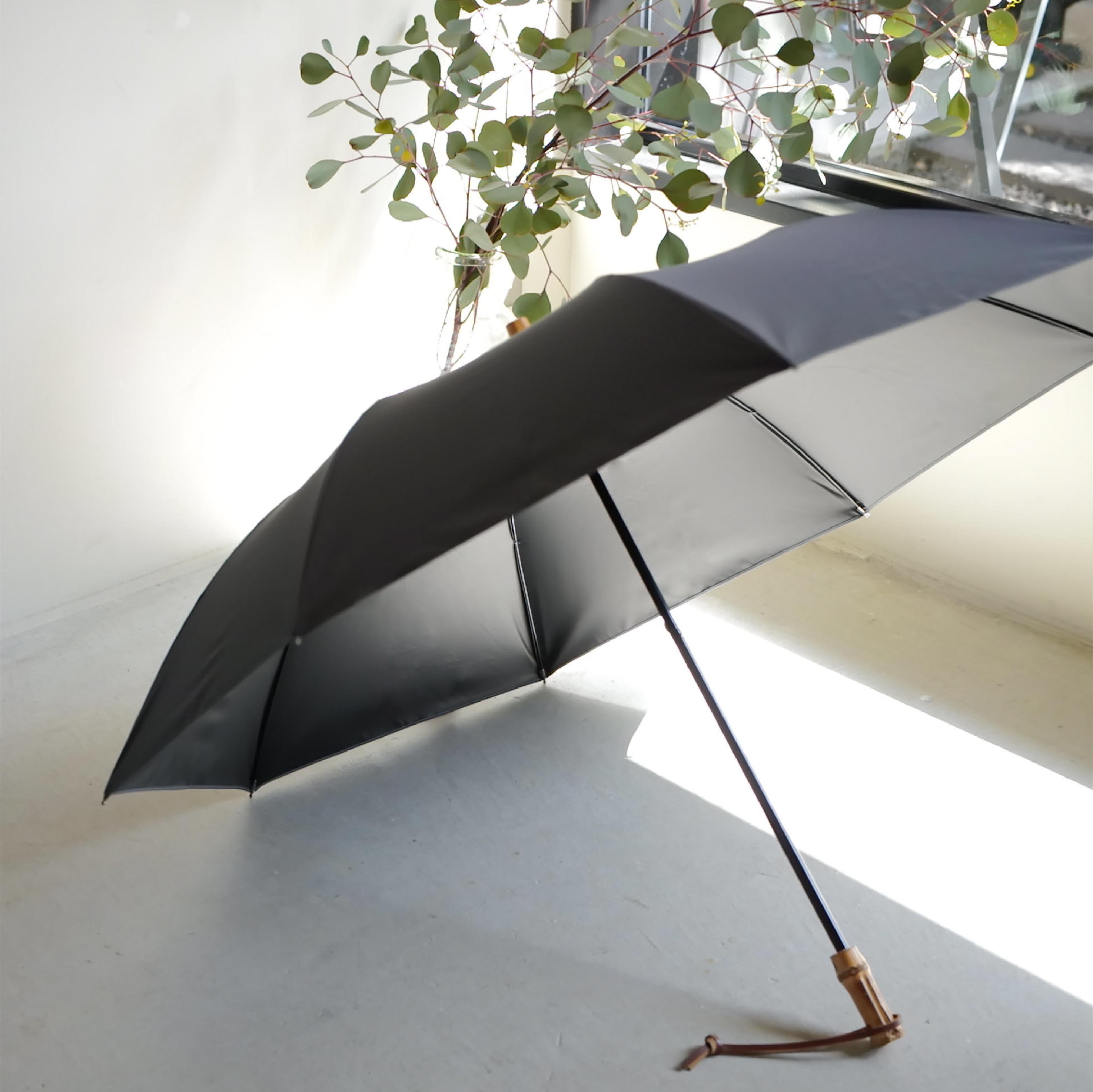完全遮光100％折りたたみ傘（晴雨兼用） - OURHOME