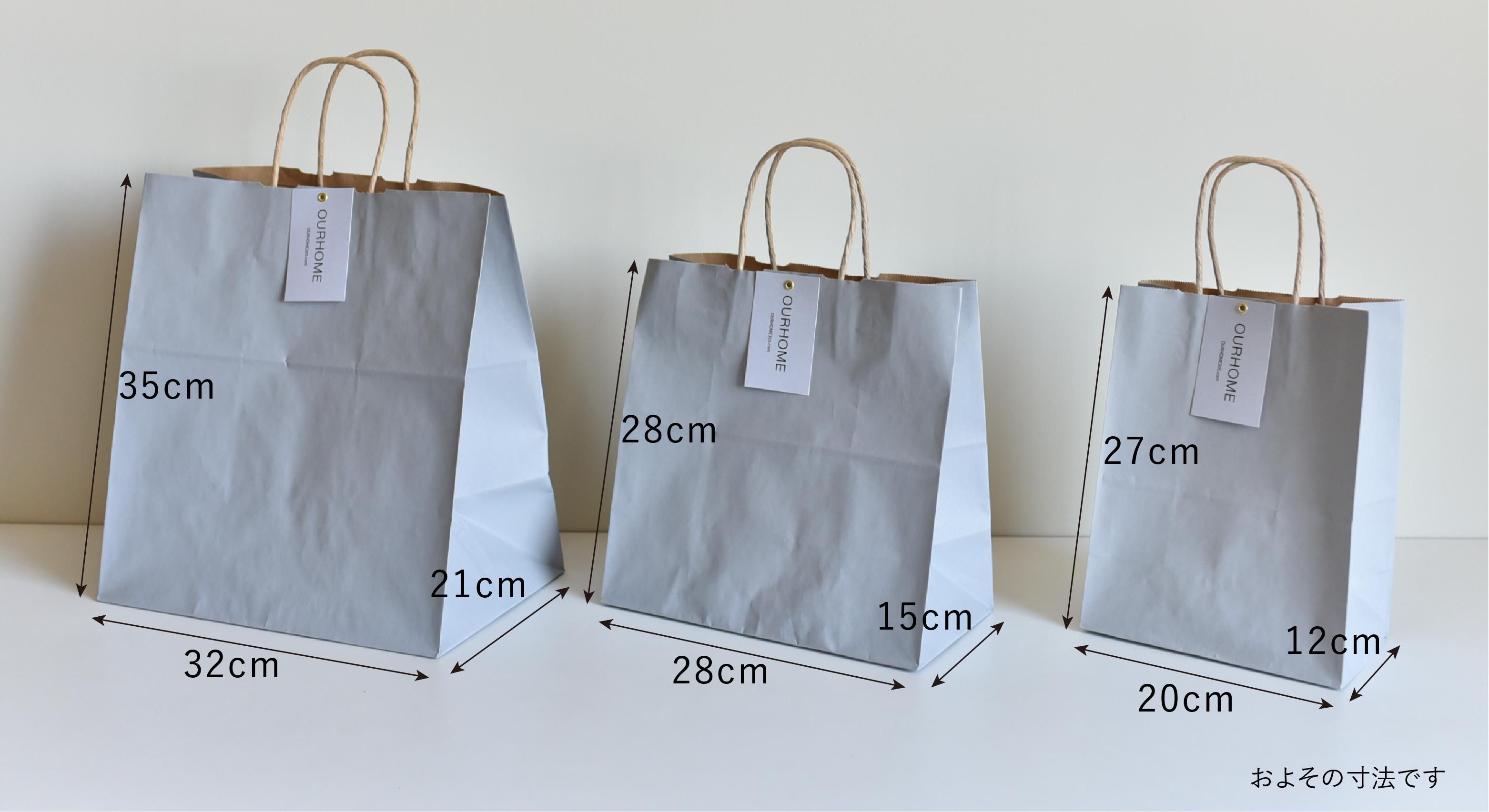 HERMES 紙袋　ショッピングバッグ　計62枚 HERMES 紙袋ショッピングバッグ計62枚