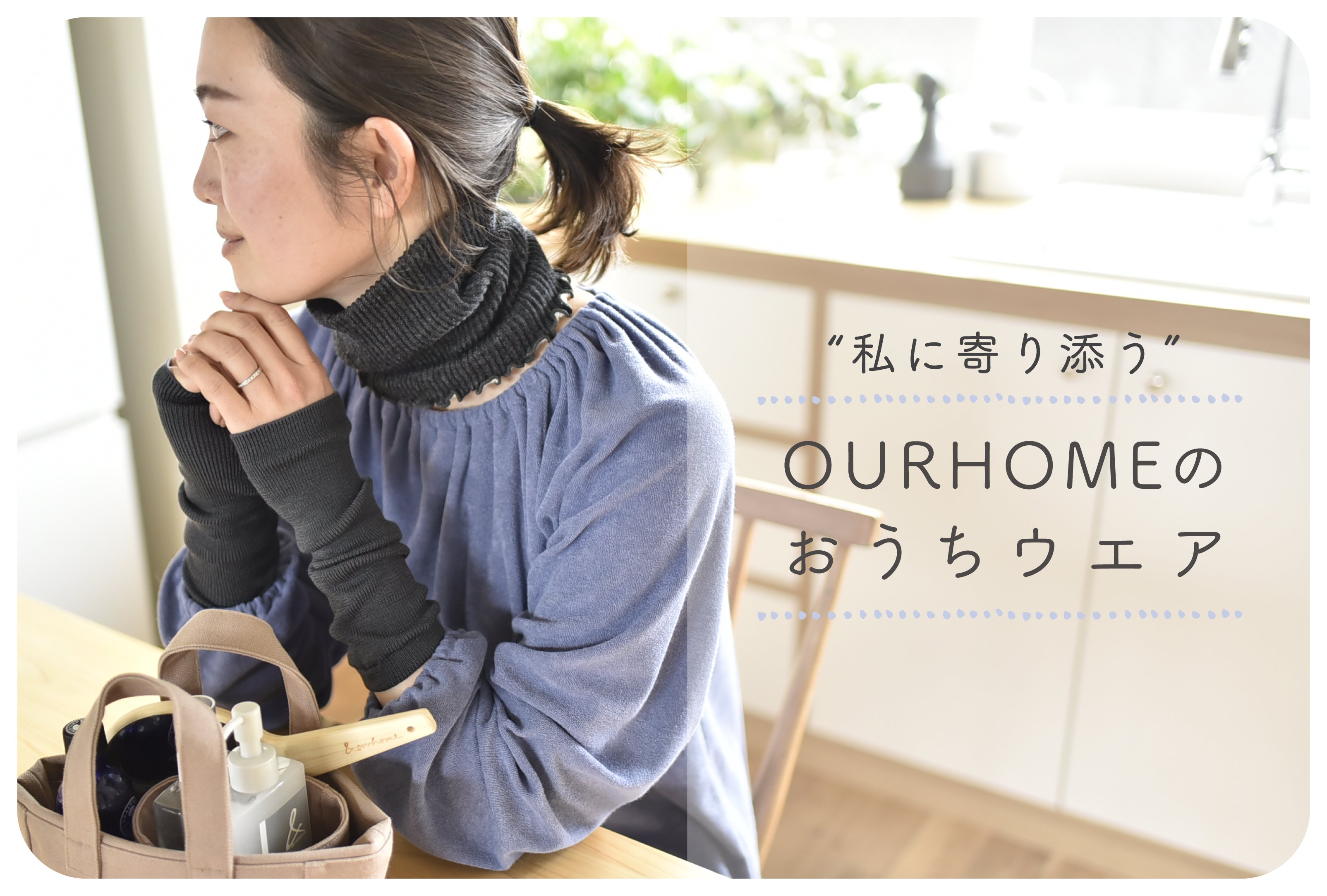 レザークロスサンダル - OURHOME