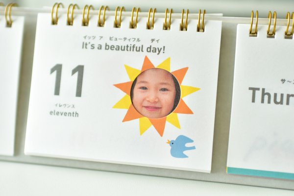 英語で日めくりカレンダー Ourhome 英語で日めくりカレンダー Ourhome