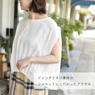 TODAYFUL - ◎きよ様専用◎ TODAYFUL リネンラグランブラウスの+