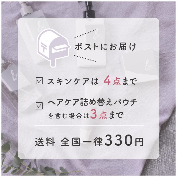 4個！日本平石鹸 - 洗顔グッズ