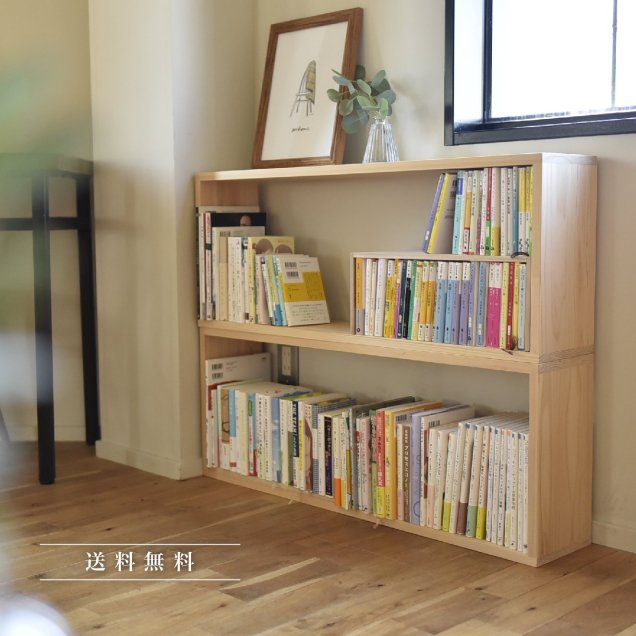 国産ひのきの家具シリーズ - OURHOME